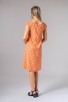 Лятна рокля ROZALI ORANGE