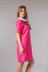 Елегантна рокля с бяла яка AKSENIYA PINK