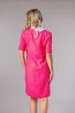 Елегантна рокля с бяла яка AKSENIYA PINK