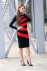 Еьедневна офис рокля ALESIA RED