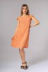 Лятна рокля ROZALI ORANGE