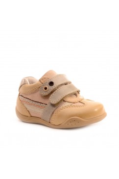 Детски обувки модел 47451 multi